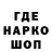 ТГК концентрат Hadi Garieva