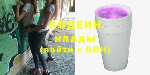 каннабис Богданович
