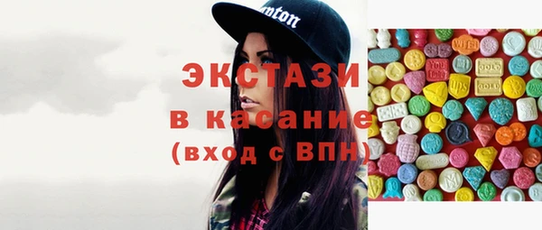 каннабис Богданович