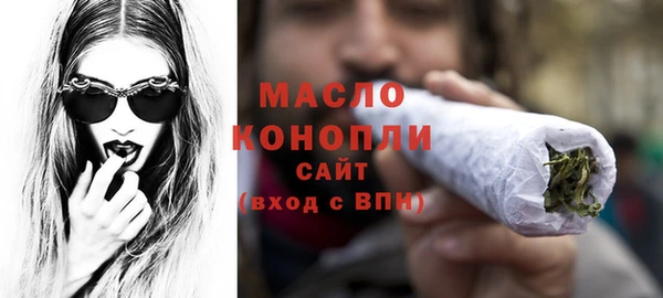 не бодяженный Богородицк