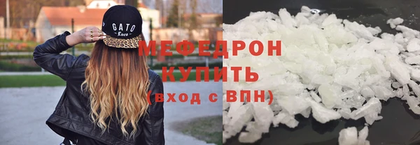 не бодяженный Богородицк
