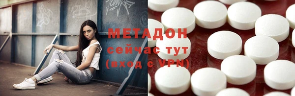 каннабис Богданович