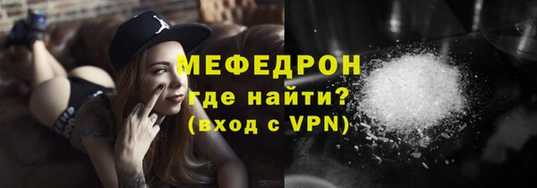 не бодяженный Богородицк