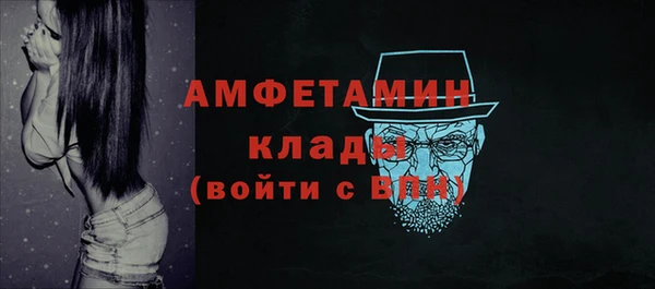 не бодяженный Богородицк