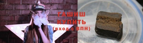 mdpv Одинцово