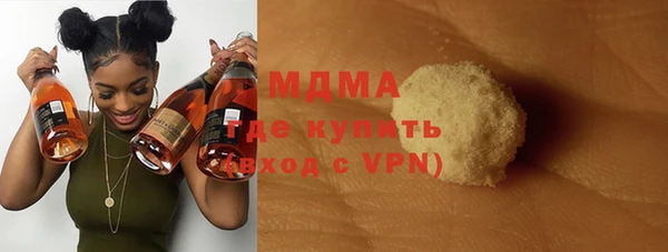 а пвп мука Бородино