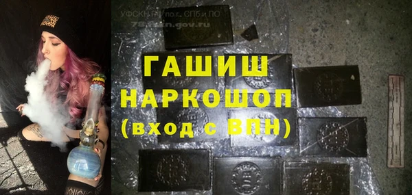 а пвп мука Бородино