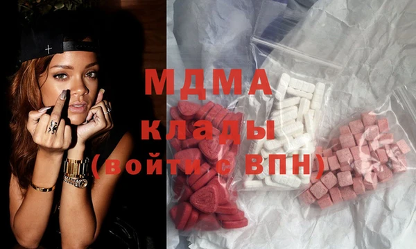 трава Верея