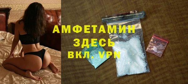 гашиш Бугульма
