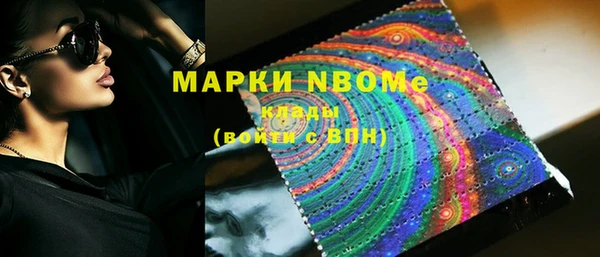 а пвп мука Бородино