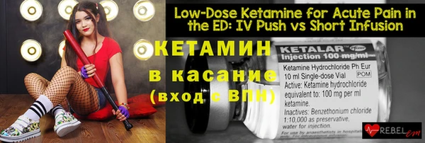 каннабис Богданович
