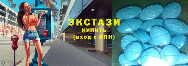 а пвп мука Бородино
