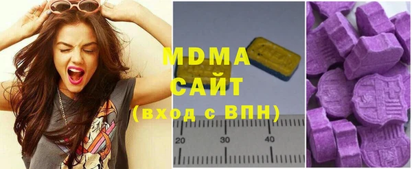каннабис Богданович