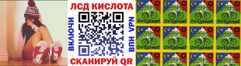 mega вход  Тольятти  Марки NBOMe 1,5мг 