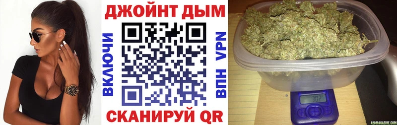 Марихуана ГИДРОПОН  наркошоп  Тольятти 